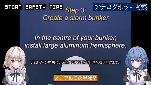 Image for chunk 10
