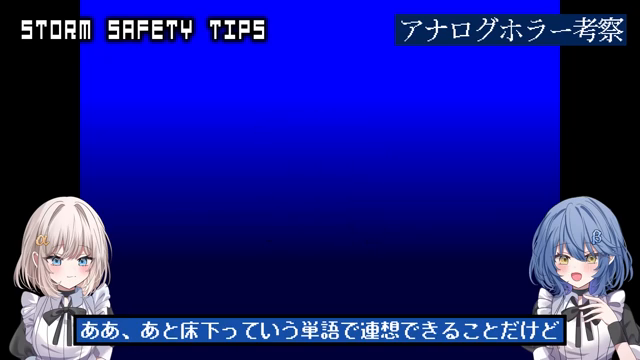Image for chunk 14