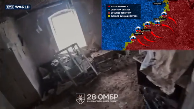 Image for chunk 2