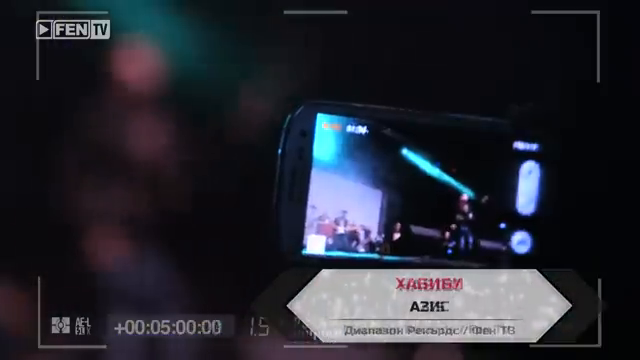 Image for chunk 5