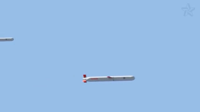 Image for chunk 4