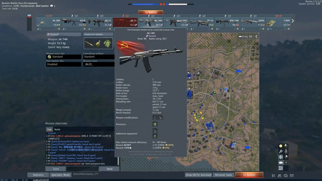 Image for chunk 11