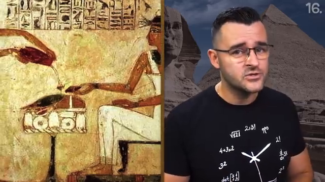 Image for chunk 7