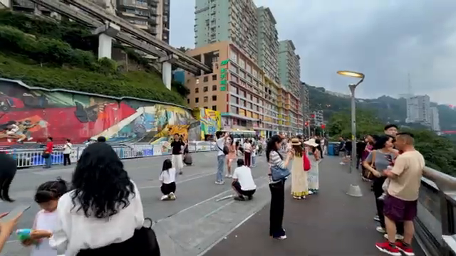 Image for chunk 10