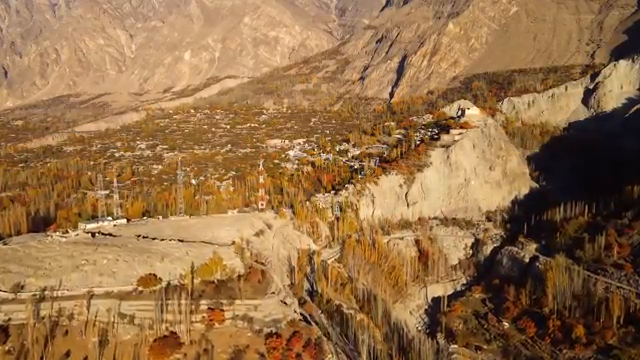 Image for chunk 12