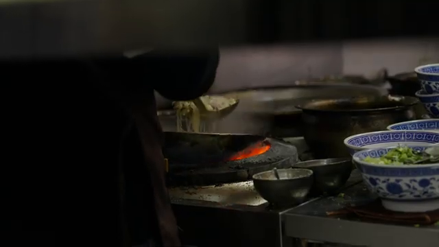 Image for chunk 11