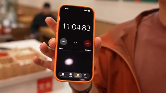 Image for chunk 10