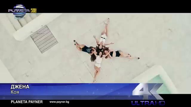 Image for chunk 3